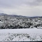 Country Giannaras Διαμέρισμα